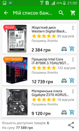 Корпус NZXT S340 Razer Edition (CA-S340W-RA) фото от покупателей 12