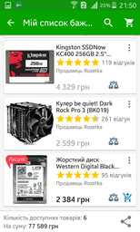 Корпус NZXT S340 Razer Edition (CA-S340W-RA) фото от покупателей 13