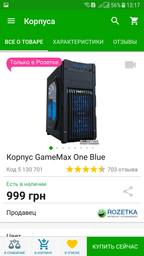 Процессор Intel Core i3-8350K 4.00GHz/8Mb/8GT/s (SR3N4) s1151, tray фото от покупателей 12