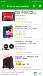 Корпус NZXT H440 Black (CA-H442W-M8) фото от покупателей 14