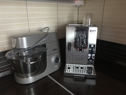 Кавомашина DELONGHI Dinamica ECAM350.75.S фото від покупців 3