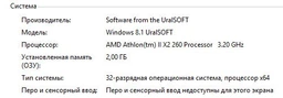 Видеокарта Gigabyte PCI-Ex GeForce GT 1030 Low Profile 2GB GDDR5 (64bit) (1227/6008) (DVI, HDMI) (GV-N1030D5-2GL) фото от покупателей 19