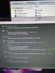 Видеокарта INNO3D PCI-Ex GeForce GTX 1050 TI Compact 4GB GDDR5 (128bit) (1290/7000) (DVI, HDMI, DisplayPort) (N105T-1SDV-M5CM) фото от покупателей 7