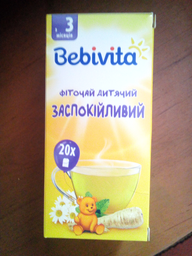 Заспокійливий фіточай Bebivita 30 г (4820025490770)