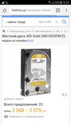Блок питания be quiet! Dark Power Pro 11 850W (BN253) фото от покупателей 15