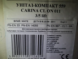 Унітаз-компакт CERSANIT CARINA NEW CLEAN ON 011 K31-050 з бачком та сидінням дюропласт Soft Close фото від покупців 14