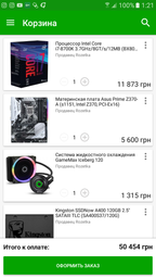 Материнская плата Asus Prime Z370-A (s1151, Intel Z370, PCI-Ex16) фото от покупателей 12