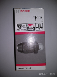 Перфоратор Bosch Professional GBH 2-28 F (0611267600) фото от покупателей 7