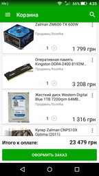 Процесор Intel Core i5-7400 3.0GHz/8GT/s/6MB (BX80677I57400) s1151 , BOX фото від покупців 1