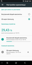 Карта памяти Samsung microSDXC 256GB EVO Plus UHS-I (MB-MC256GA/RU) фото от покупателей 7