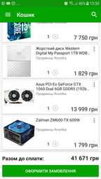 Материнская плата Gigabyte Z370 HD3 (s1151, Intel Z370, PCI-Ex16) фото от покупателей 4
