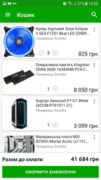 Звуковая карта Asus Xonar DGX (90-YAA0Q1-0UAN0BZ) фото от покупателей 6