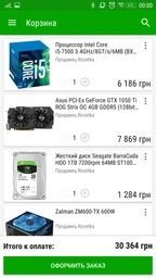 Материнська плата ASRock B250 Pro4 (s1151, Intel B250, PCI-Ex16) фото від покупців 1