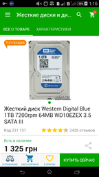 Процессор Intel Core i5-8600K 3.6GHz/8GT/s/9MB (BX80684I58600K) s1151 BOX фото от покупателей 6