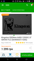Процессор Intel Core i5-8600K 3.6GHz/8GT/s/9MB (BX80684I58600K) s1151 BOX фото от покупателей 1
