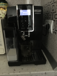 Кавомашина DELONGHI Dinamica ECAM350.75.S фото від покупців 1
