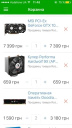 Процессор Intel Core i5-7400 3.0GHz/8GT/s/6MB (BX80677I57400) s1151 , BOX