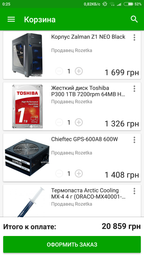 ARTLINE Gaming X47 v06 (X47v06) фото от покупателей 2