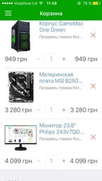 Процессор Intel Core i5-7400 3.0GHz/8GT/s/6MB (BX80677I57400) s1151 , BOX фото от покупателей 2