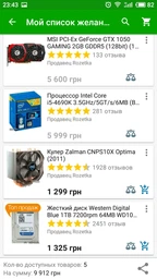 Корпус Zalman Z3 Plus Black + Блок питания Aerocool VX-600 600W (4713105953572) фото от покупателей 2