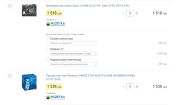 Оперативная память Goodram DDR4-2133 8192MB PC4-17000 (GR2133D464L15S/8G) фото от покупателей 4