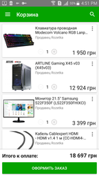 ARTLINE Gaming X45 v03 (X45v03) ASUS GTX 1050 3GB Edition фото от покупателей 7