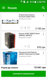 Видеокарта Gigabyte PCI-Ex GeForce GTX 1050 D5 2GB GDDR5 (128bit) (1354/7008) (DVI, HDMI, DisplayPort) (GV-N1050D5-2GD) фото от покупателей 12