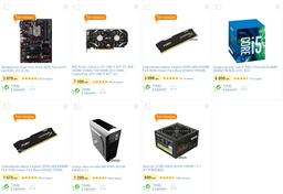 Корпус Aerocool Aero-500 Black