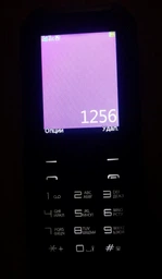 Nomi i245 X-Treme Dual Sim Black фото від покупців 4