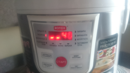 Мультиварка ROTEX RMC508-W фото от покупателей 9