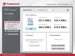 Transcend MTE400S 512 GB (TS512GMTE400S) фото від покупців 10