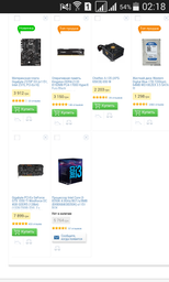 Материнская плата Gigabyte Z370P D3 (s1151, Intel Z370, PCI-Ex16) фото от покупателей 16