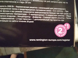 Фен Remington D3015 фото от покупателей 2