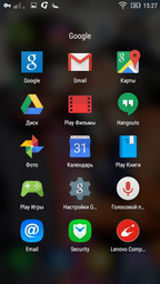 Мобильный телефон Lenovo A Plus (A1010a20) White фото от покупателей 1