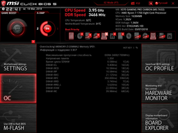 Материнская плата MSI X370 Gaming Pro Carbon (sAM4, AMD X370, PCI-Ex16) фото от покупателей 1