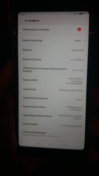 Мобильный телефон Xiaomi Redmi 5 3/32GB Gold фото от покупателей 6