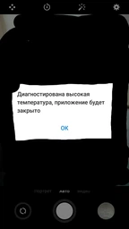 Мобильный телефон Meizu M5 3/32GB Gold фото от покупателей 2