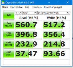 SSD диск ADATA Ultimate SU800 256GB 2.5" SATA III 3D 3D V-NAND TLC (ASU800SS-256GT-C) фото от покупателей 13