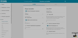 Маршрутизатор D-Link DIR-825/AC/G1 фото від покупців 8
