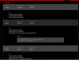 Материнская плата MSI B350 Tomahawk (sAM4, AMD B350, PCI-Ex16) фото от покупателей 15