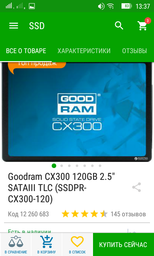 Материнская плата Asus A68HM-K (sFM2/FM2+, AMD A68H, PCI-Ex16) фото от покупателей 11