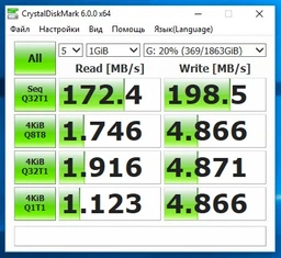 Жесткий диск Seagate FireCuda SSHD 2TB 7200rpm 64MB ST2000DX002 3.5 SATAIII фото от покупателей 1