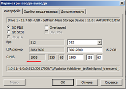 USB флеш накопичувач Transcend 64 GB JetFlash 760 (TS64GJF760) фото от покупателей 3