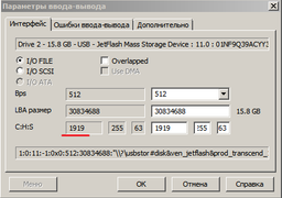 USB флеш накопичувач Transcend 64 GB JetFlash 760 (TS64GJF760) фото от покупателей 4
