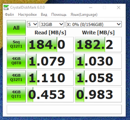 Жесткий диск Seagate IronWolf (ST2000VN004) фото от покупателей 2