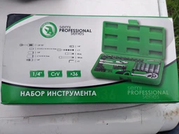 Набор инструмента Intertool 1/4" 36 ед. (ET-6036SP) фото от покупателей 12
