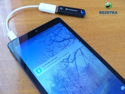 Планшет Huawei MediaPad T3 7" Grey (BG2-W09) фото от покупателей 8