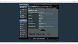 Маршрутизатор Asus RT-N11P фото от покупателей 9