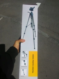Штатив Arsenal ARS-3750