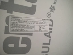 Двухкамерный холодильник SIEMENS KG36NNW30/306 фото от покупателей 9